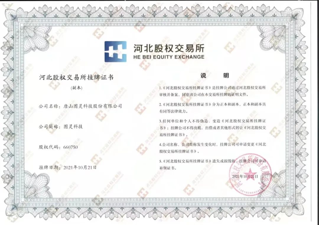 https__3A__2F__2Fmmbiz___qpic___cn__2Fmmbiz_jpg__2FDtOgkLJIoLNqQliaJIuJBbXXkPH4tncV0hibVibNCov1X0P1M82ortvtz0zTcRrB8QIC27XvU3PwcI17icf0ky2vSA__2F640__3Fwx_fmt__3Djpeg&r=https__3A__2F__2Fmp___weixin___qq___com__2Fs__2FdV4QcqPoOtPZtpyVt9mpVw&c=1.jpg