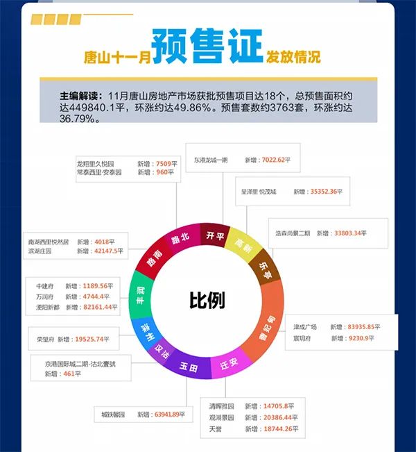 https__3A__2F__2Fmmbiz___qpic___cn__2Fsz_mmbiz_jpg__2FeM2VbbRUqibbVVib6covqicruUJN0vpznvDUyhxR0qice7SIia1TWTGRtILicROibpIRvnvwjmQFJRMY2L1B1zkZs1vfg__2F640__3Fwx_fmt__3Djpeg&r=https__3A__2F__2Fmp___weixin___qq___com__2Fs__3Fsrc__3D11__26timestamp__3D163963