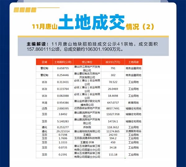 https__3A__2F__2Fmmbiz___qpic___cn__2Fsz_mmbiz_jpg__2FeM2VbbRUqibbVVib6covqicruUJN0vpznvDXrw8ylh78o1UfKCTc3ribXLOPwhwQzutGZUia7oOWcDqiaGibcvtsYDOPg__2F640__3Fwx_fmt__3Djpeg&r=https__3A__2F__2Fmp___weixin___qq___com__2Fs__3Fsrc__3D11__26timestamp__3D163963