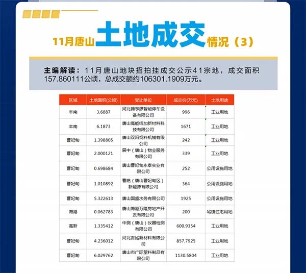 https__3A__2F__2Fmmbiz___qpic___cn__2Fsz_mmbiz_jpg__2FeM2VbbRUqibbVVib6covqicruUJN0vpznvDPErISUPRU2ZyotCnHViaehs7W9BZEia4vz5ubpH8quA7zdpib8KX5ecgg__2F640__3Fwx_fmt__3Djpeg&r=https__3A__2F__2Fmp___weixin___qq___com__2Fs__3Fsrc__3D11__26timestamp__3D1639635