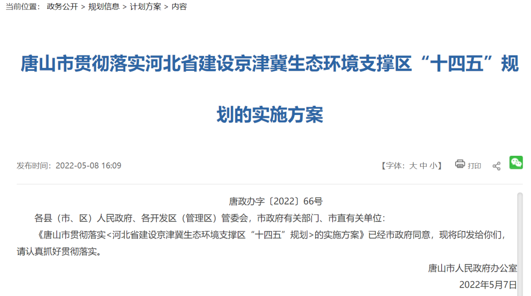 4aab3cef62b96682f79c39cff6ec9fc5.png