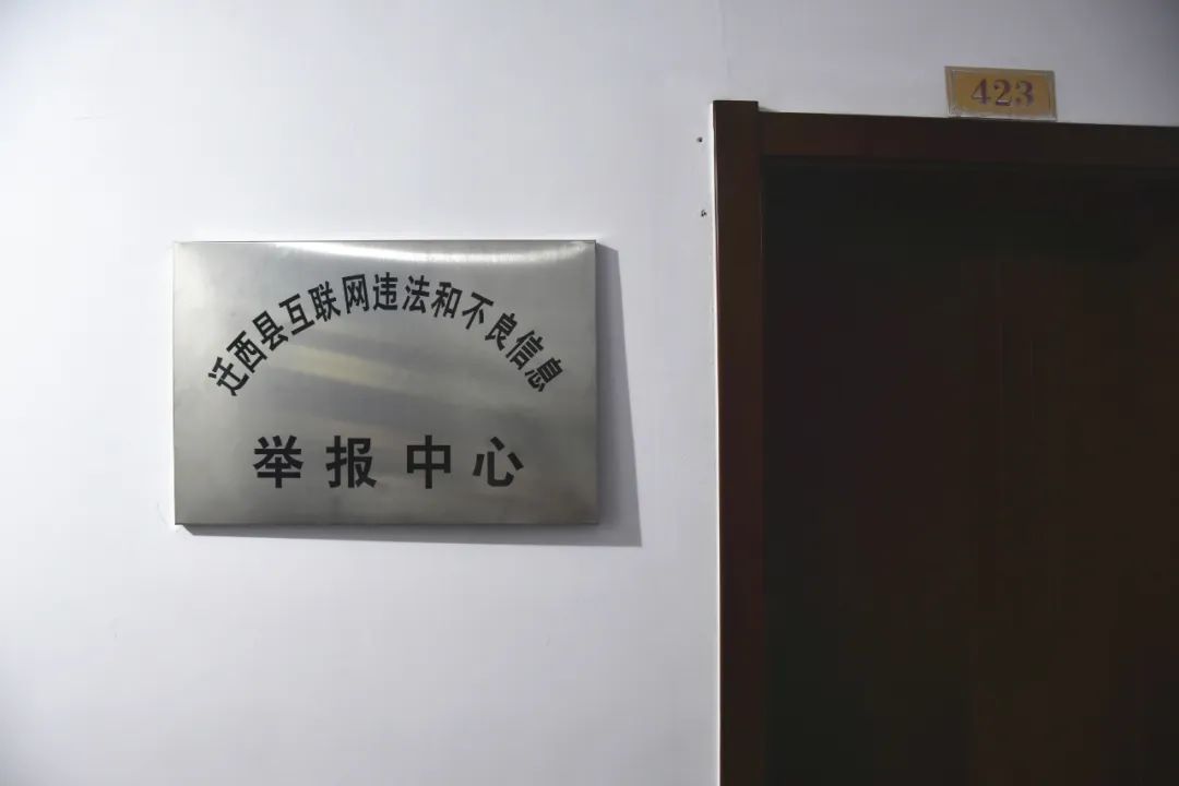 8f6aef93ebc05401be54020f0c717f1a.jpg