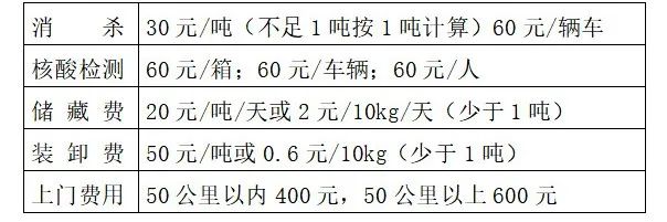 50108704.jpg
