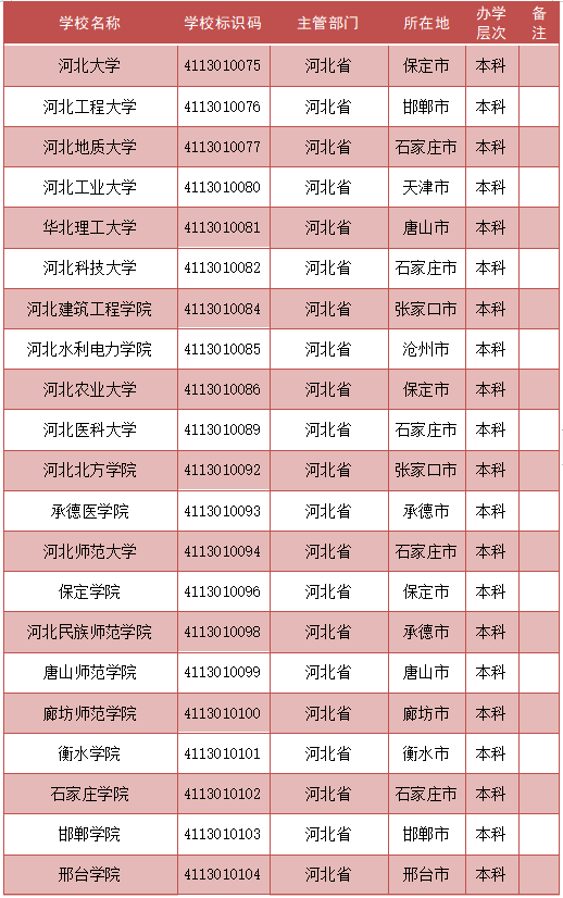 8c39434e5f5453181b9f1e7502cfb331.png