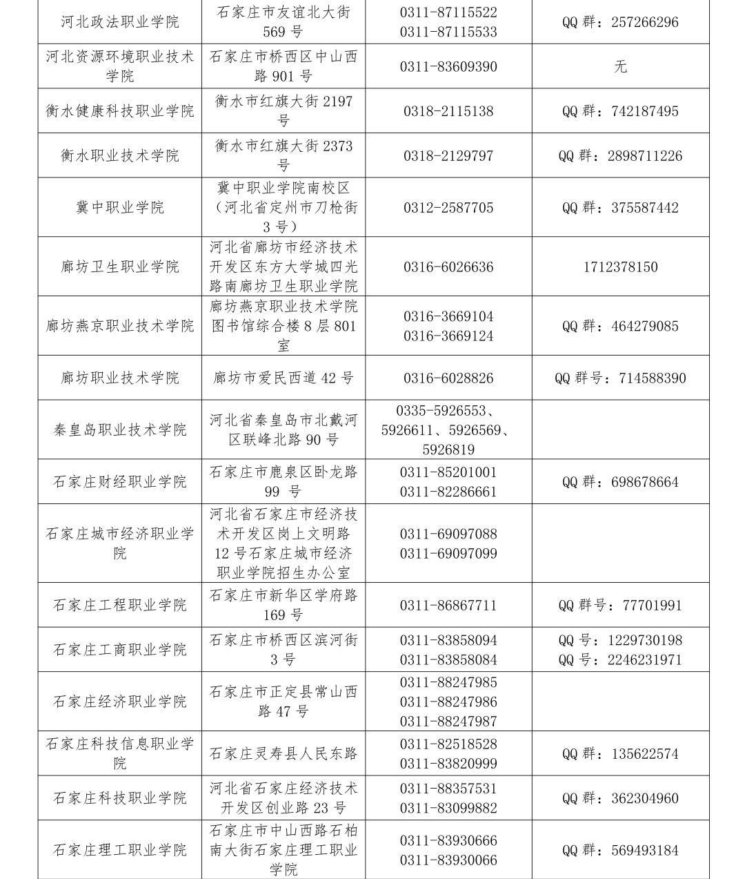 50218028_4a604699-b5a3-4712-a57c-3bfe048d1f6ecopy.png