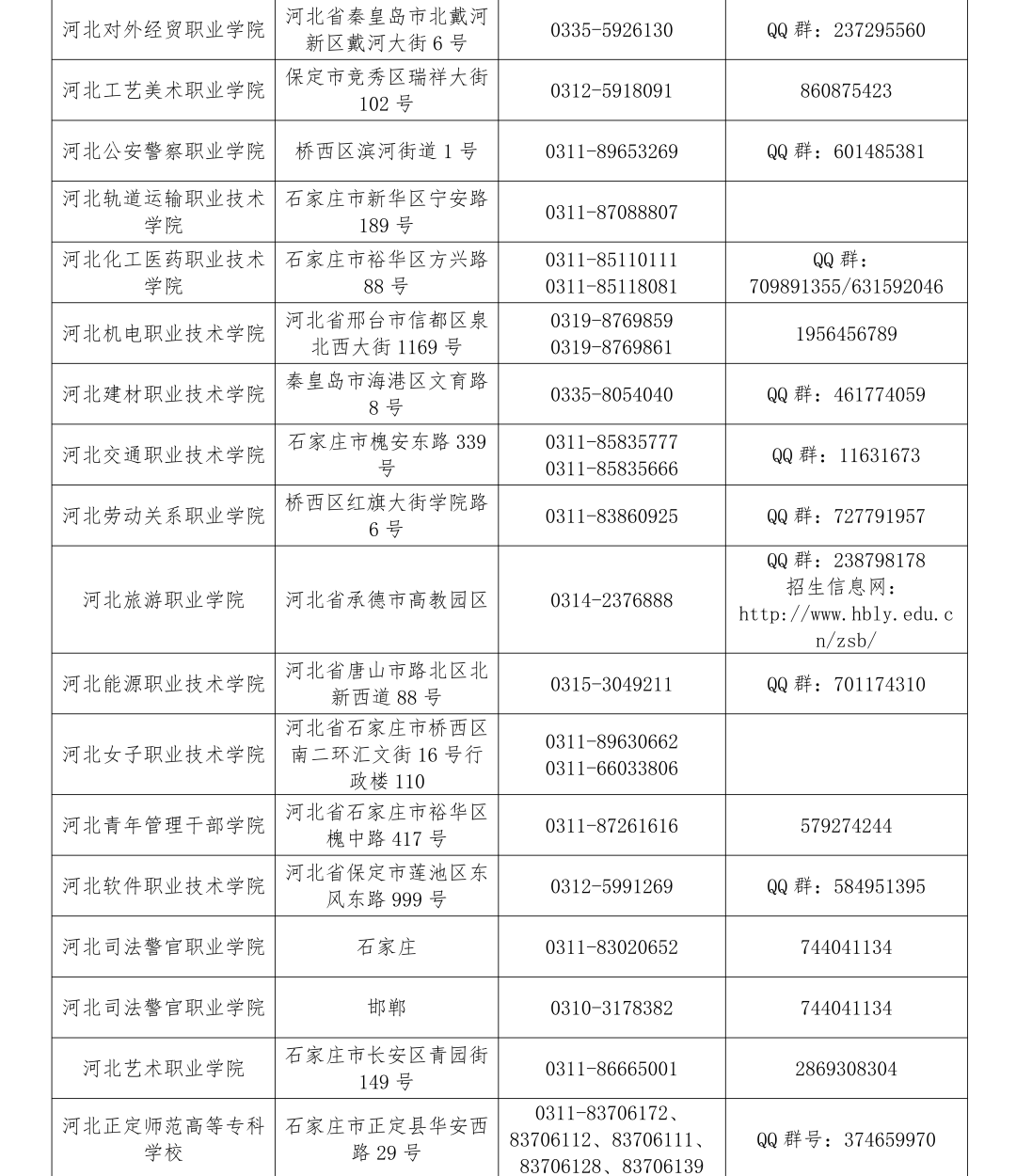50218028_22558dca-35d5-4b2f-bf1f-2e674c0f26a0copy.png