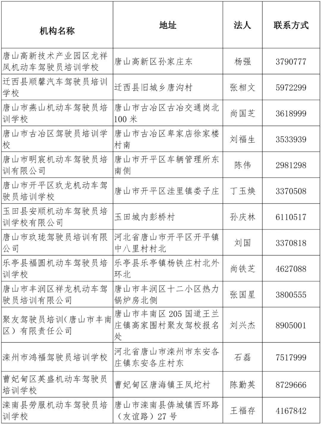 50252777_98a4a2ee-c212-47dd-bdd7-2d11b4df70bdcopy.jpg