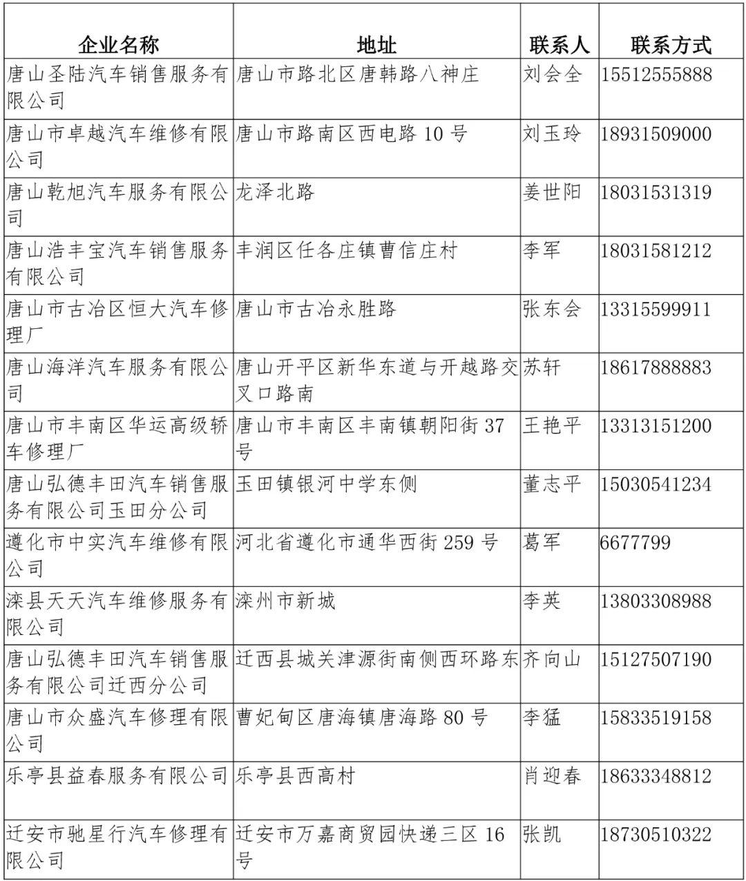50252777_46c44da8-4081-411b-b995-f9385bac399ccopy.jpg