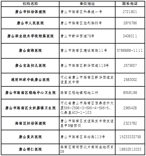 50298773_1bb2a2d3-38d0-40b3-afb3-d882af389802copycopy.png