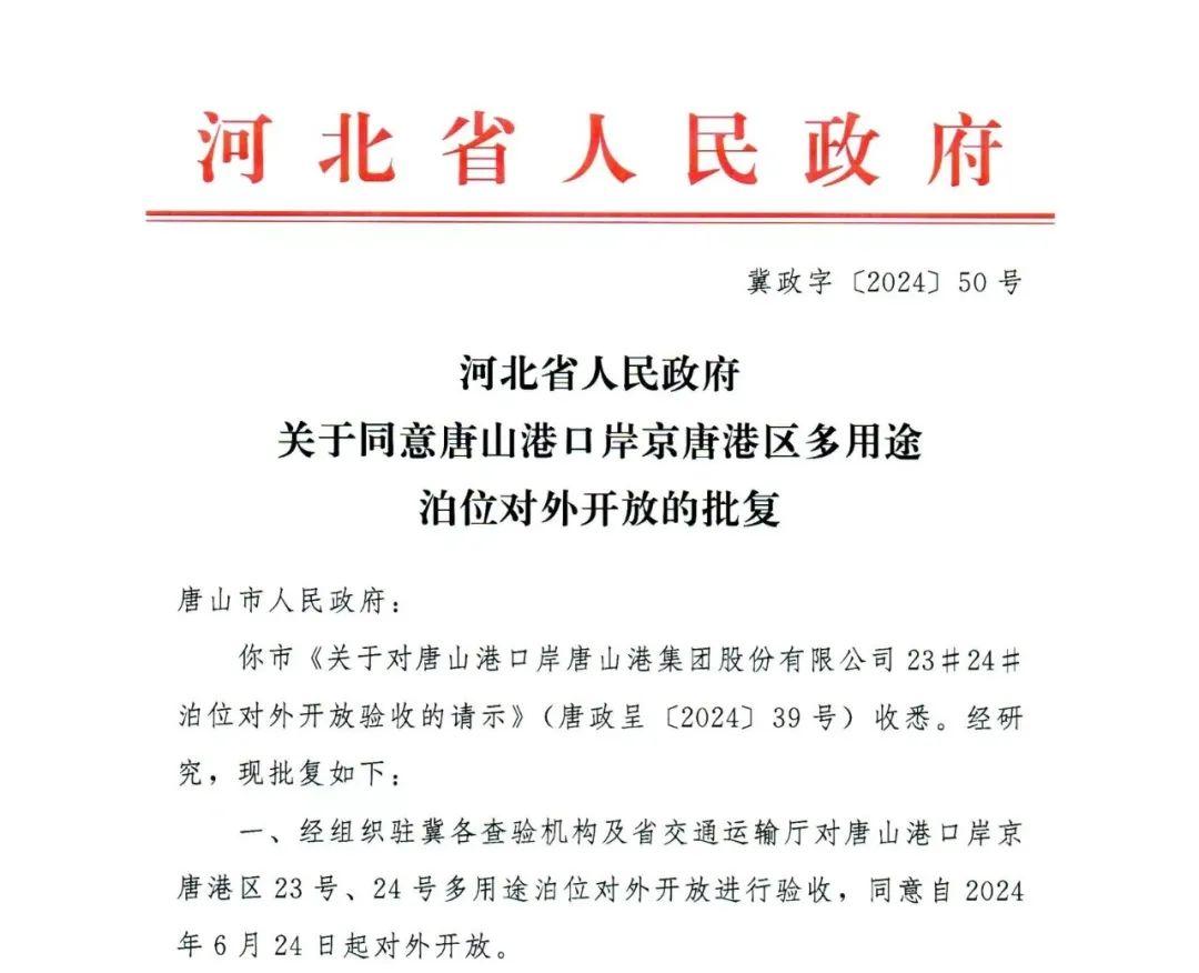 50344712_39bfe6a1-718d-4377-a8c6-a3e685cd8f77copy.jpg