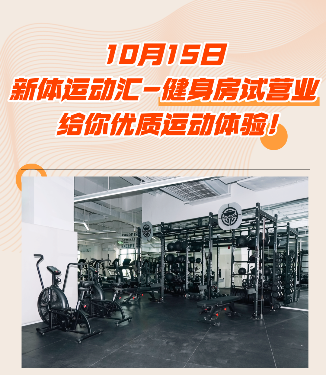 f1dce11f5f75e274c735681e0d78b424.png