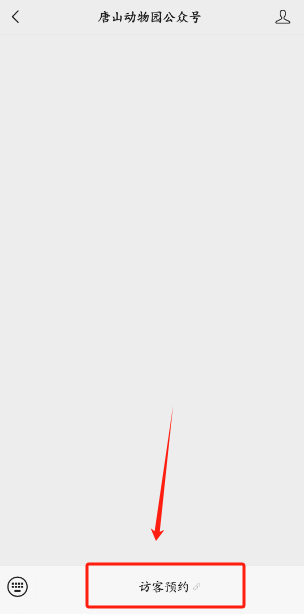 a6f28c3357372f6af688476044137cd6.png