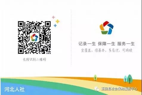 dd51a37ca478f3807166061c74de1763.jpg