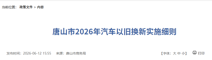 355fa2fdb39733792c2cca65dc45bd65.png
