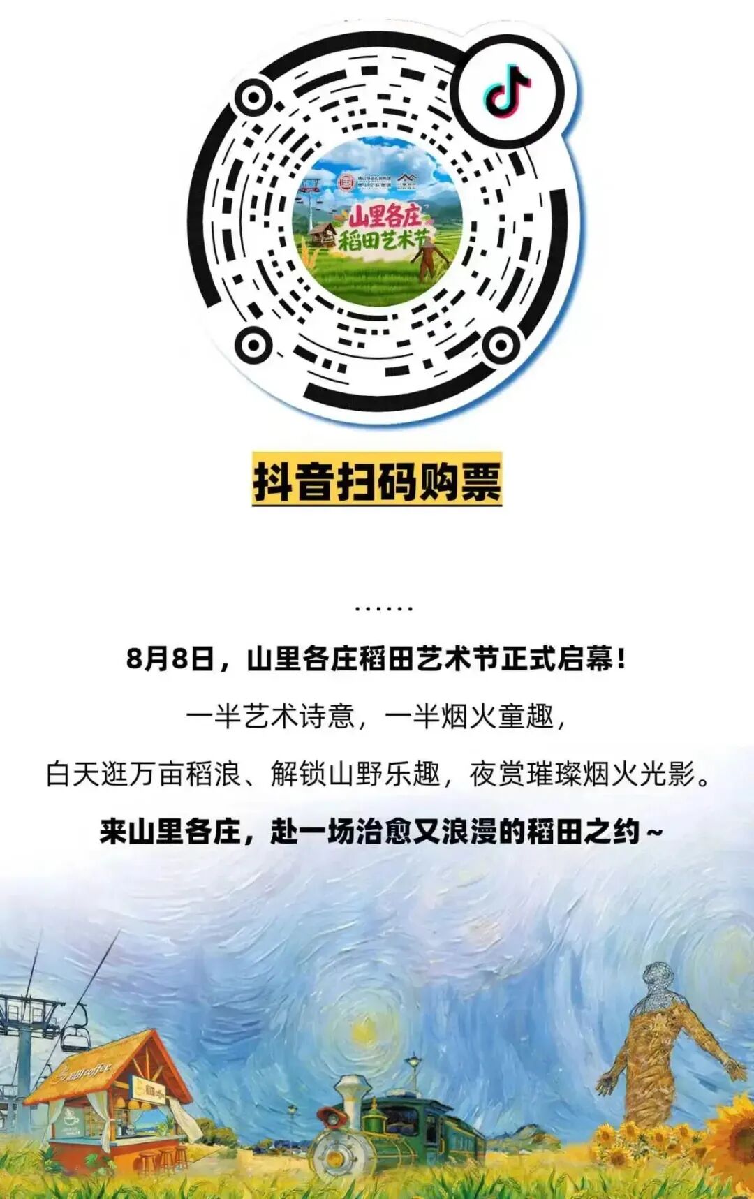 b4b3d9161f70159f0f850885d976bf23.jpg