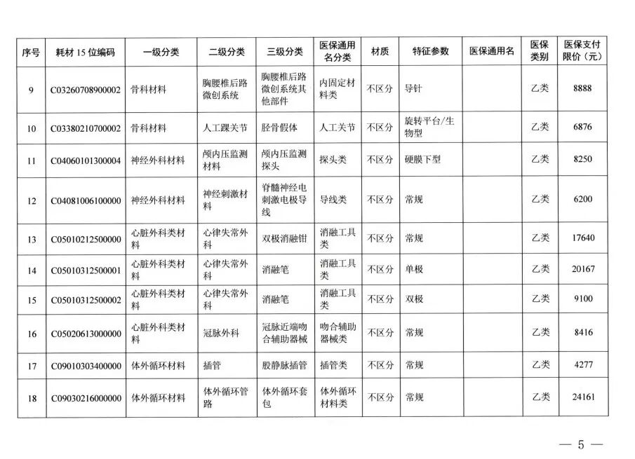 a5aeae70098e2c939b977116bcea83bd.jpg