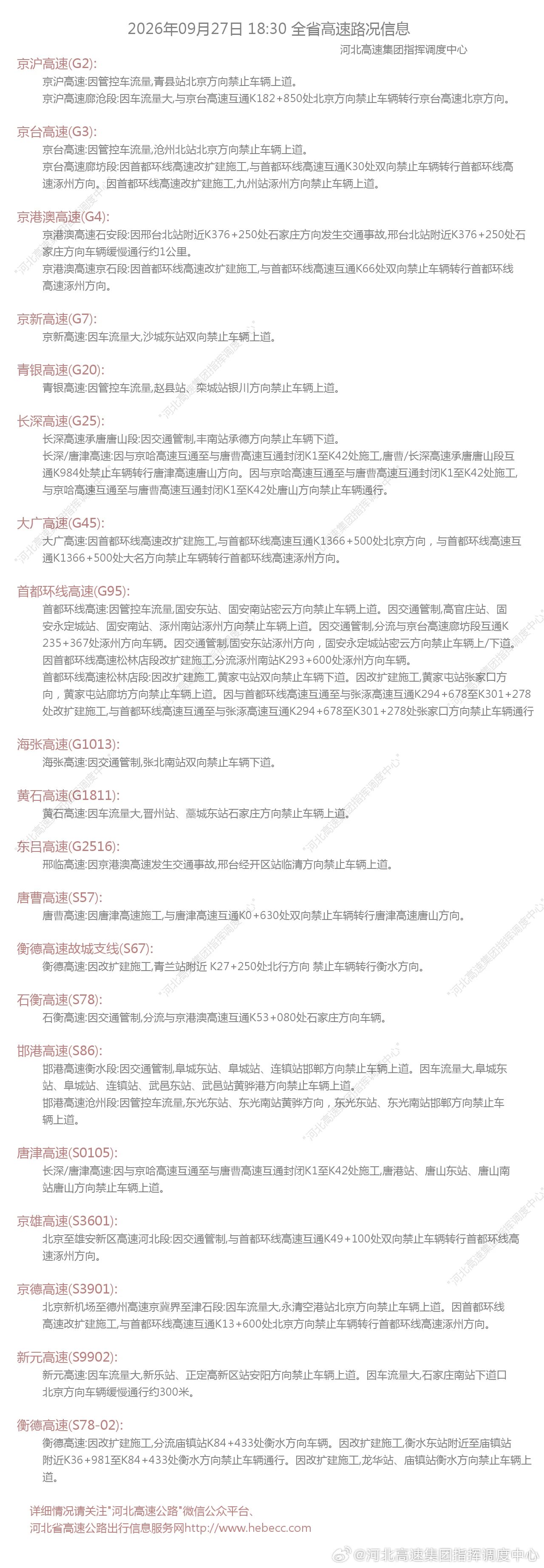 da182a50f4316112ce99903fe4b23bbe.jpg