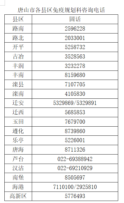 50554209_de5f2318-679c-406d-90ef-63f2a25fcfdccopy.png