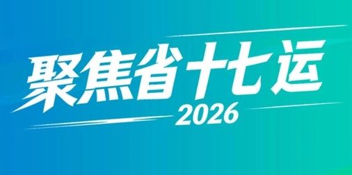 20261011225107.png