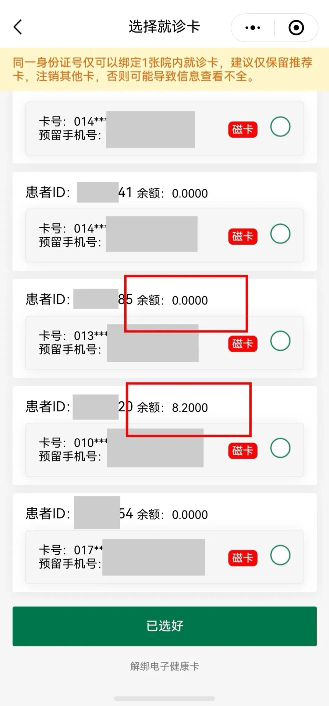 2d71a17f2af25d1c6017514baf94dd07.jpg