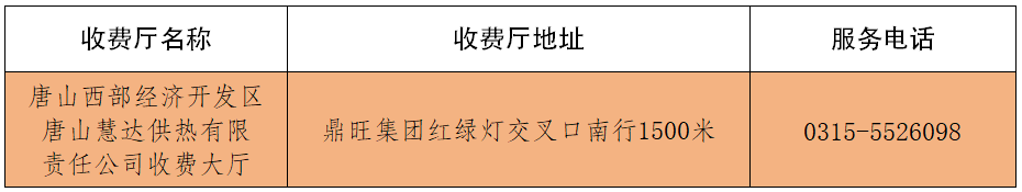 7cb691b650df706e8881f590bb60aef0.png