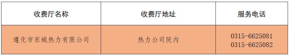 f872bee0151c990304c6ce1e2e65f1c9.png