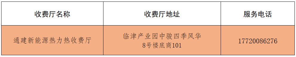39f7ea74be955c2b63470e655fe3aae4.png